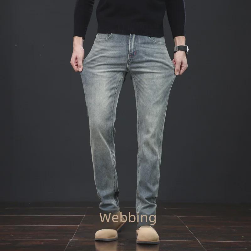 Мужские джинсы прямого кроя в стиле ретро с потертостями High-End на весну и осень