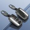 Land Rover Key Case: Aluminum Shell for Range Rover Sport, Velar, Evoque, Discovery, Freelander.