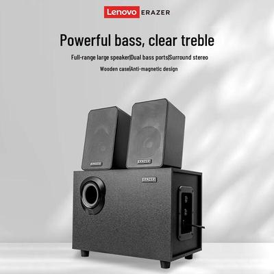 Lenovo A302 Проводные настольные компьютерные колонки Штекер CN (адаптер в комплекте)