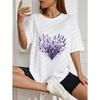 Lavender Heart Print Oversized T Shirt White Floral Design For Casual Wear And Everyday Outfits
