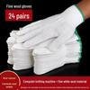 Worksite Durable Cotton Nylon Gloves - Non-Slip, Breathable and Wear-Resistant for Construction Workers
