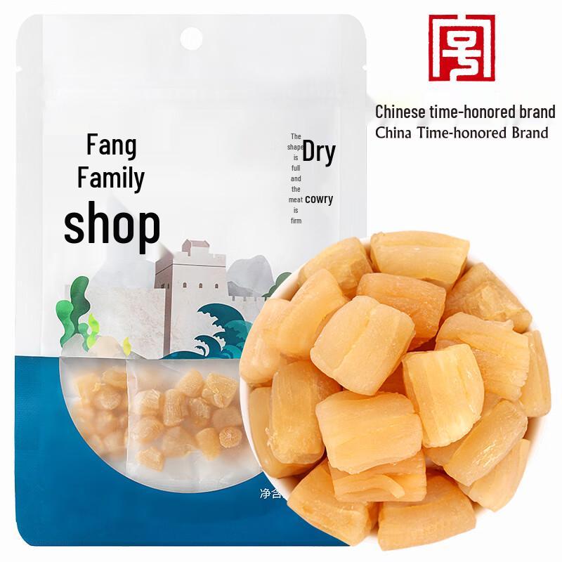 Fang Jia Pu Zi Traditional Dried Seafood & Kelp