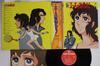 LP Record ANIME - Shin Ace Wo Nerae! SKD2011 KING 1979 Japan Obi Anime/Game Used