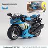 1:12 Модель мотоцикла Harley и уличного автомобиля Kawasaki из легкого сплава со звуковыми и световыми функциями