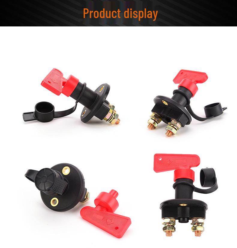 Поворотный выключатель массы автомобильного аккумулятора с защитой