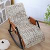 Summer Rocking Chair Recliner Seat Cushion Backrest Integrated Nap Cushion Thickened Folding Chair Lazy Double Chair Cushion Cover