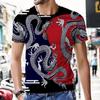 Винтажная мужская футболка с 3D принтом и короткими рукавами с рисунком дракона, тотемная уличная одежда, молодежная летняя верхняя мужская одежда больших размеров
