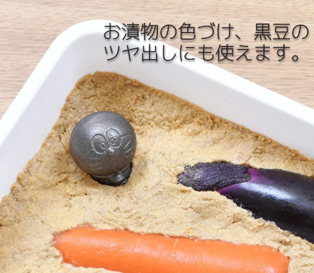 Железная посуда OSK Nanbu Doraemon Iron Ball Сделано в Японии Железосодержащая добавка Улучшение анемии Простой Милый Удобный IH Pot Чайник Приготовление чая Соленья