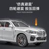 1:24 BMW X5 Off Road SUV Alloy Metal Diecast Model Car Home Trendy Ornaments & Computer Desktop Decoration High Simulation Gifts