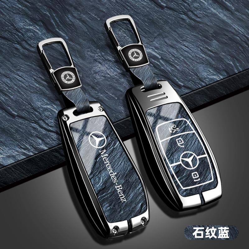 CDR4 Car Key Case Cover Shell Keychain Holder For Mercedes Benz A C E S Class W204 W205 W212 W213 W176 GLC CLA AMG W177 Accessories
