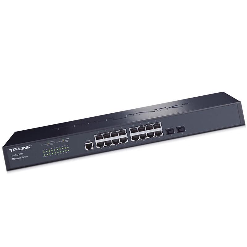 TP-Link TL-SG3218 Управляемый гигабитный коммутатор 2-го уровня на 16 портов