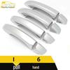 Roewe I6 Door Handle Bright Strip Electroplated Armrest Grip Decoration Sticker