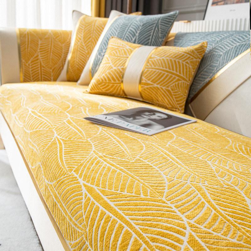 Современный синельный жаккардовый 3-4-местный чехол для дивана с листьями, чехол для дивана, лоскутный чехол для секционного стула, простой нескользящий чехол