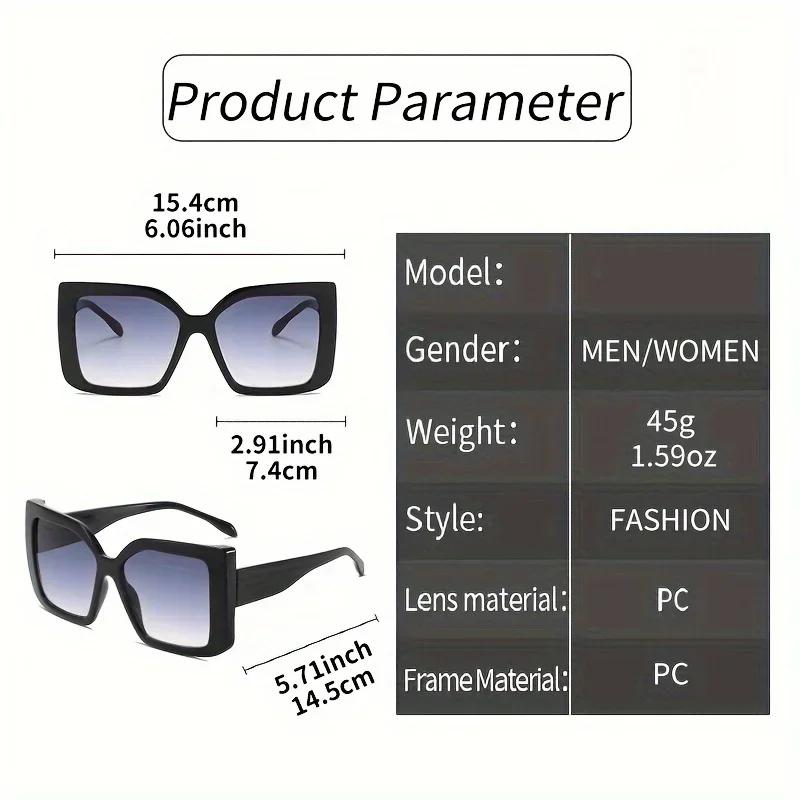 New Large Frame Sunglasses Men'S And Women'S Fashionable Rectangular Versatile Contrasting Color Simple Uv Resistant Glasses