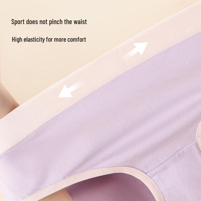 Women's Antibacterial Pure Cotton Mid-Waist Briefs