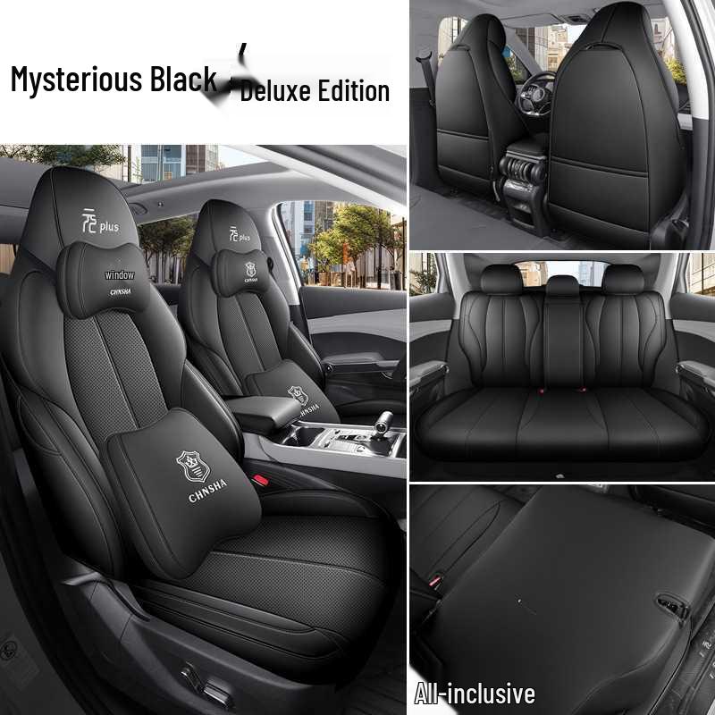 BYD Yuan PLUS Five-Seater Leather Car Seat Cushion Four Seasons Model