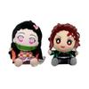 Demon Slayer Blade Plush Ring Doll Tanjiro + Nezuko 2 Types, 1 Set, Popular Toys for Korean Children