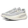 New LiNing Yun You Ocra Cushioning Anti Slip And Wear Resistant Low Top Casual Shoes Unisex Ecru AZGT087-2