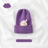 Warm Kid Hat Fashion Kawaii Cartoon Bear  Crochet Bonnet Beanie for Toddler Boy Girl Autumn Winter Knit Solid Color Cap for Baby