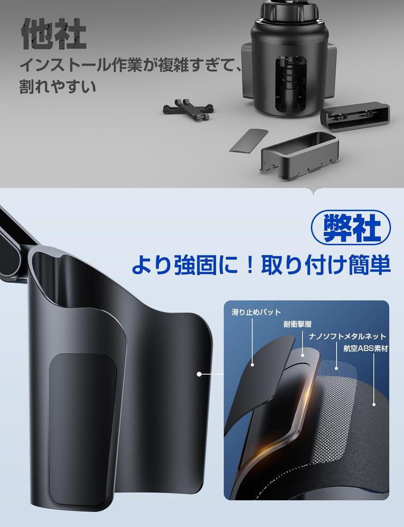 Автомобильный напиток для питья ... Тип вставки для питья Смартфон Подстаканник Подстаканник Автомобильный смартфон Подставка для мобильного телефона Подставка для смартфона