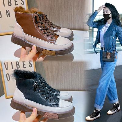 Ботинки Мартин из натурального кроличьего меха женские осенне-зимние новые женские на толстой подошве теплые кожаные короткие ботинки женские повседневные универсальные ботинки