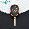 Для Renault Trafic Clio Kangoo Master Modus Twingo Dacia Sandero Duster 2 кнопки TPU автомобильный пульт дистанционного управления брелок чехол