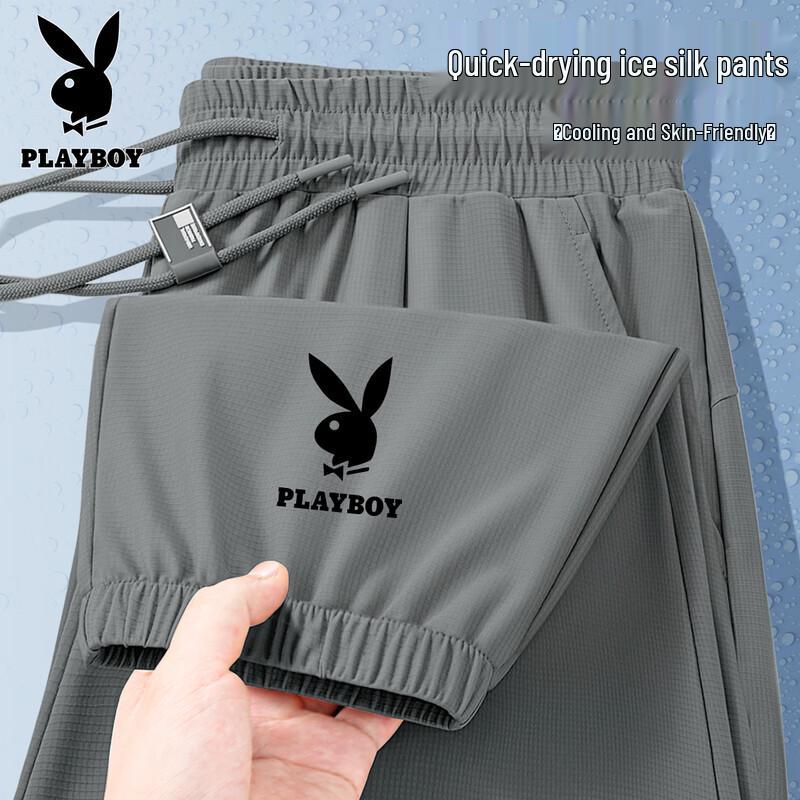 PLAYBOY Men's Ice Silk Quick-Dry Casual Cuffed Pants