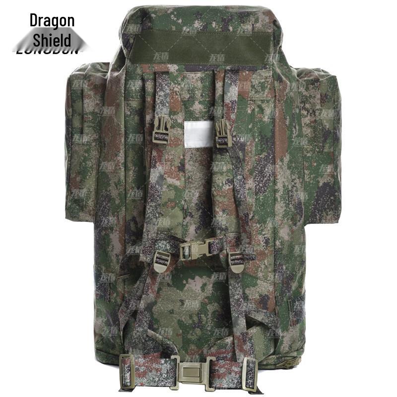 Dragon Shield Tactical Expedition Rucksack