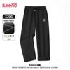 Baleno Men's American Retro Wide-Leg Straight Casual Pants