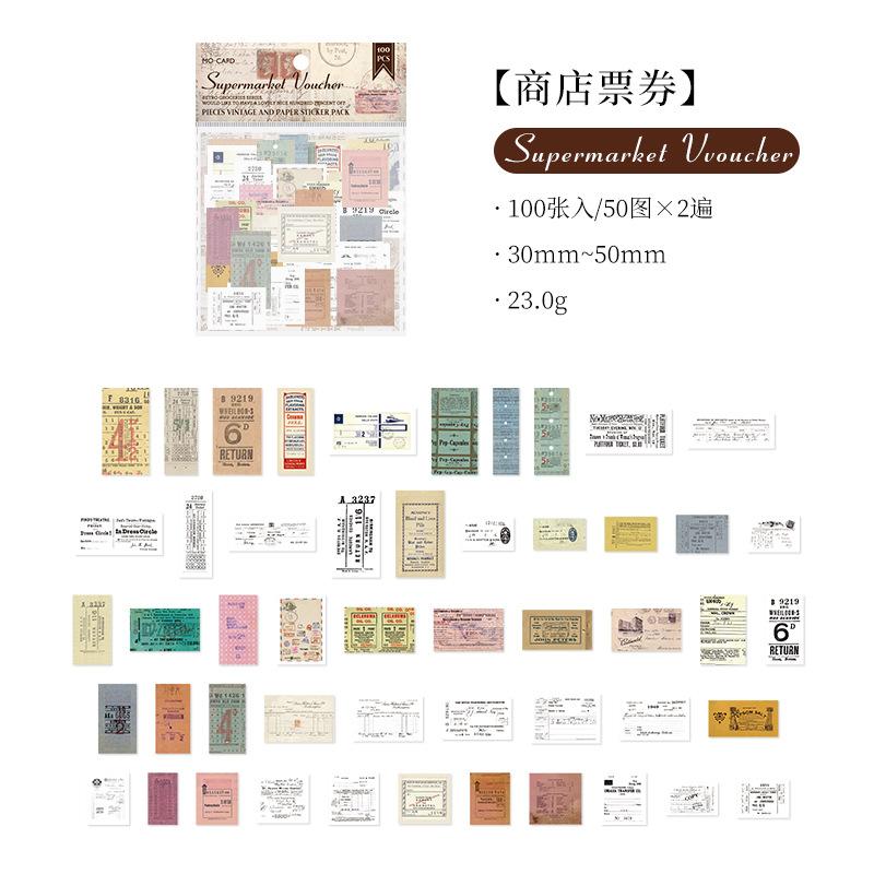 100-Sheet Retro Sticker Collection, Mixed Classic Motifs, Perfect for Laptop & Phone Case Decoration