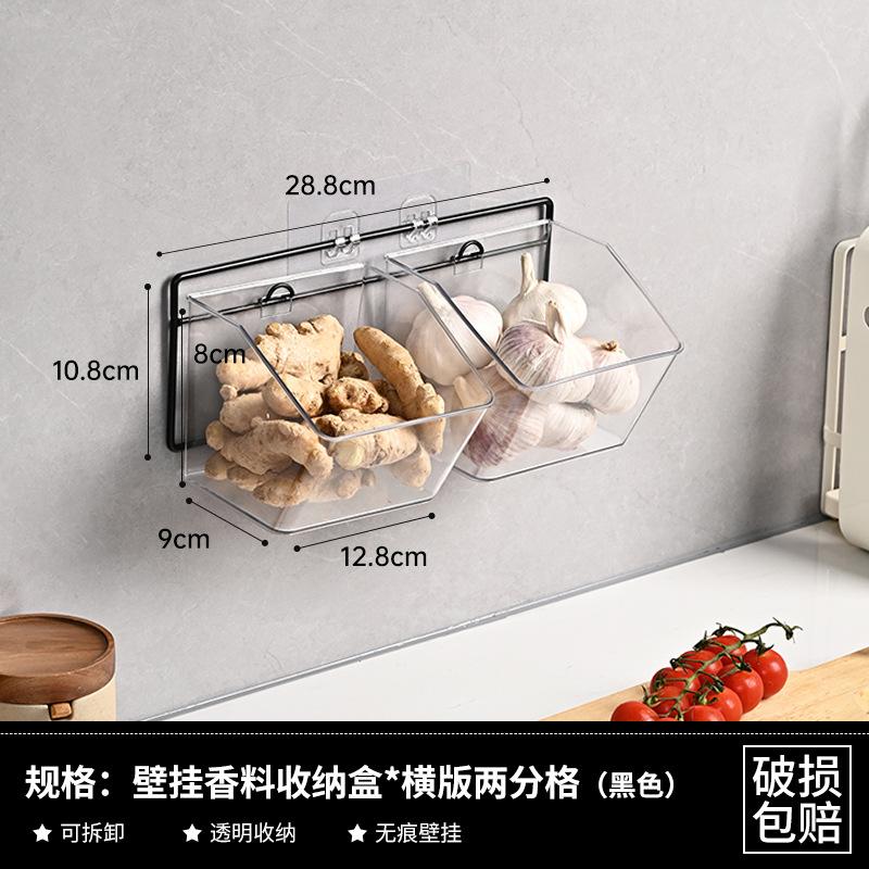 Кухонная настенная подвесная коробка для хранения без перфорации, прозрачная отделка, подвеска для лука, имбиря, чеснока