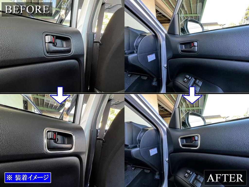 BRIGHTZ Отделка Нержавеющая сталь Комплект внутренних дверных ручек для Toyota Succeed Van Сверхзеркальные накладки, Хромированные, 4 штуки [INS-DHC-193] (NCP160V, NCP165V,