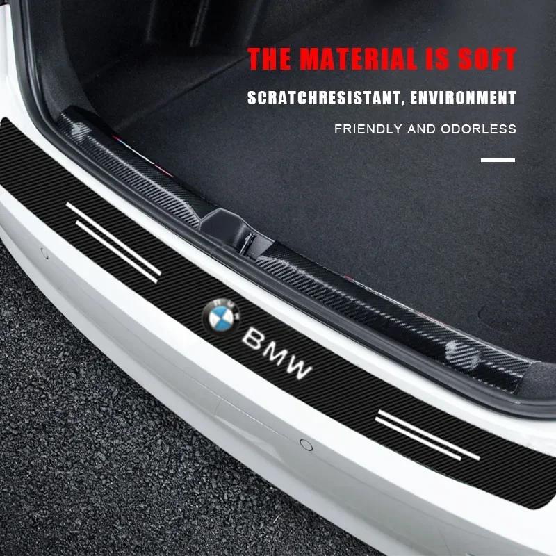 2025 E46 For BMW Carbon Fiber Auto Protective Rear Trunk Bumper Guard 3D Stickers For BMW 1 3 4 5 7 Series X1 X3 X4 X5 X6 E81 E8
