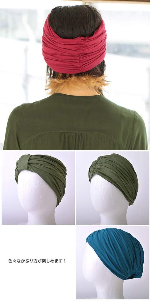 Casual Box Turban Solid One Size Fits Khaki Hairband, Volume, Color, All,