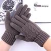 Men's Warm Touchscreen Knit Gloves