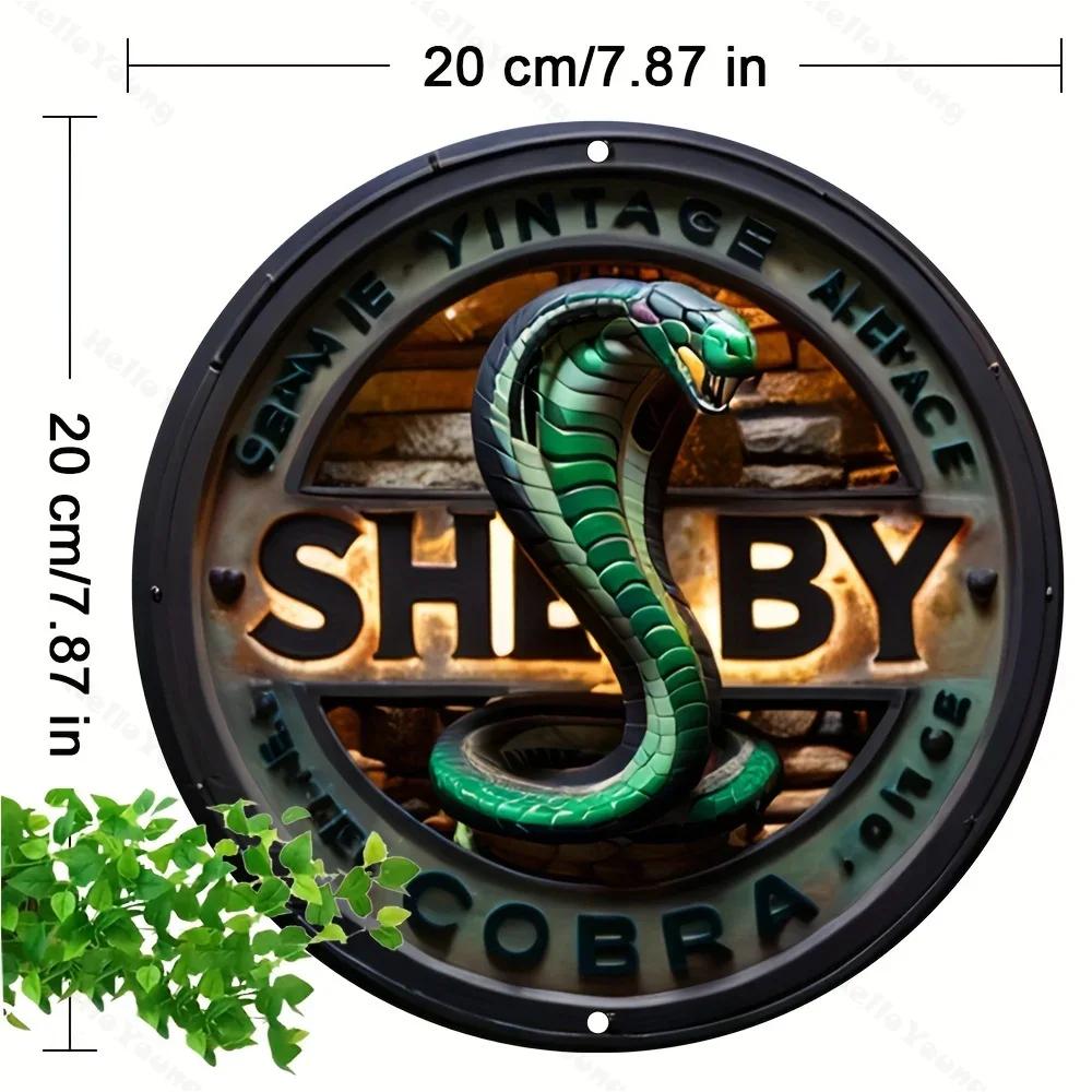 Vintage Shelby Cobra Themed Aluminum Sign, 1pc. 2D Flat Imitation Relief, Wall Hanging Plaque for Garden Outdoor Decor.