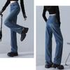 Women's Stretchy Jeans High Waisted Slimming Straight Leg Solid Color Denim Pants New Style Office Lady Jean for 2025 Spring Autumn