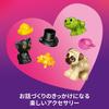 Игрушка LEGO Friends Мобильный магазин аксессуаров для питомцев - Подарок на день рождения, Конструктор, Развивающая игрушка для девочек и мальчиков, Возраст 6, 7, 8, 9 лет, Транспорт, Машины,