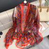 New Model Women Pashmina Scarves Popular Sunscreen Shawls For Gift Summer Couple Style Silk Hijab Fashion Design 180X130CM Scarf