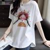 Футболка из чистого хлопка с короткими рукавами спереди на плече для женщин, летняя, новая, корейского стиля, свободный топ с принтом и закругленным подолом