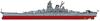 Ship NEXT Series Japanese Navy Battleship Yamato Plastic Model with Parts 1/700 No.1 EX-4 (Black Deck) Photo-Etched