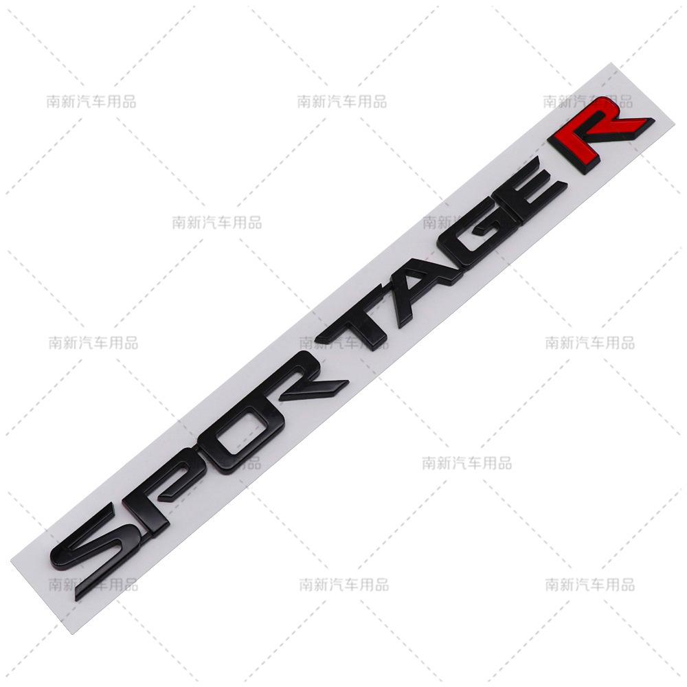cnmqjh1 Suitable for Kia Sportage SPORTAGE car label modification, SPORTAGE tailbox label car sticker emblem
