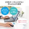 Sanwa поставляет бесшумную Bluetooth-мышь с синим светодиодом (Перезаряжаемый/Черный) MA-BBS308BK