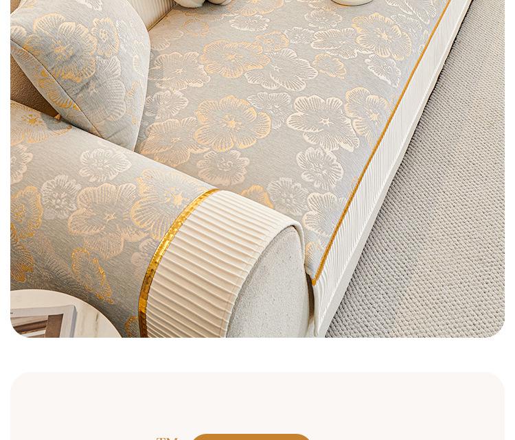 2025 Универсальная шенилловая подушка для дивана - Нескользящая, Четыре сезона, Высококачественный чехол для диванов прямой расстановки