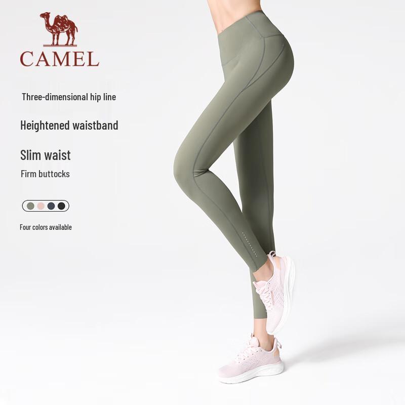 Camel Женские бесшовные леггинсы для йоги и фитнеса с высокой талией