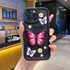 Подходит для VIVO Y400pro Y78 силиконовая наклейка мультяшный чехол для мобильного телефона S30 звезда бабочка V50 мягкий чехол