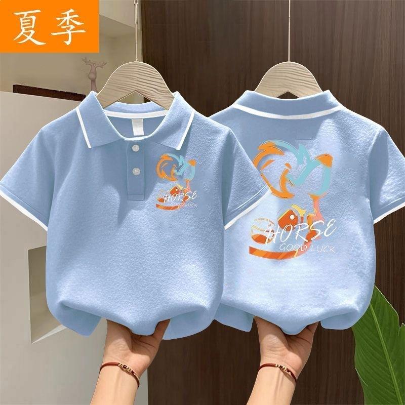 Boys Summer Fashion Cartoon Print Polo Shirt Cool Short Sleeve Top For Kids