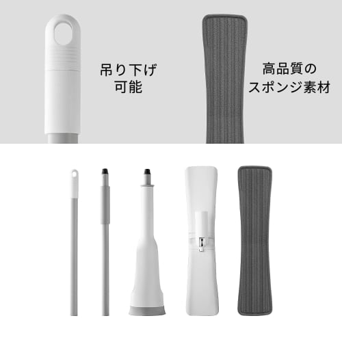 Eyliden Абсорбирующая швабра, Губчатая швабра, Чистящие средства с отжимом, Чистящая щетка и Скребок для воды, Водная швабра для мытья пола, Абсорбирующая