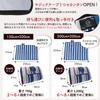 BE8 Досуг Человек 200 x 150 см x Большой для Спорта Удобное Хранение x (Пчела Восемь) Лист, вместимость 2-8, (200 200см), Водонепроницаемый, Утепленный, Размер,