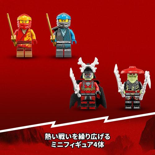 LEGO Ninjago Kai's Mecha Rider EVO Игрушка Подарок на день рождения Блок Рождество Мальчики Девочки Дети 7 лет 8 лет 9 лет Начальная школа Stud